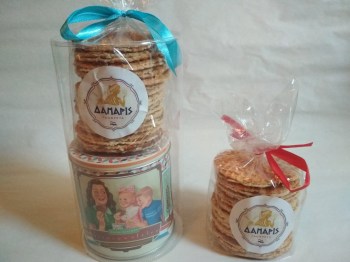Photo 18 - Cadeau blik Retro 2 x stroopwafel